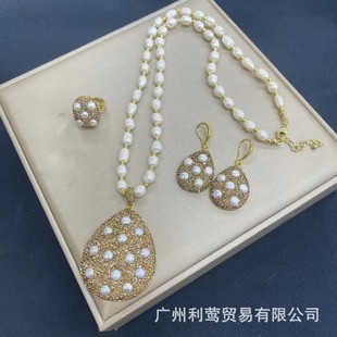 New Natural Freshwater Pearl Three Set Personalized Women's Fashion Czech Diamond Light Luxury Style Pearl Inlay Factory Direct Sale