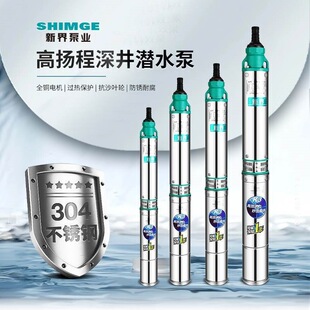 �½粻�P���ô������ߓP��150�r�Ç����ˮ����ˮ��ˮ�ã��T