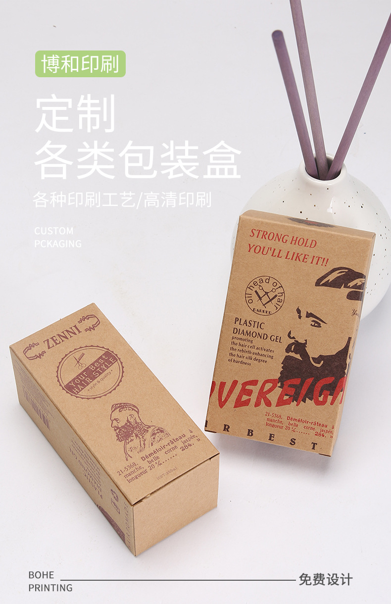 单盒007_01.jpg