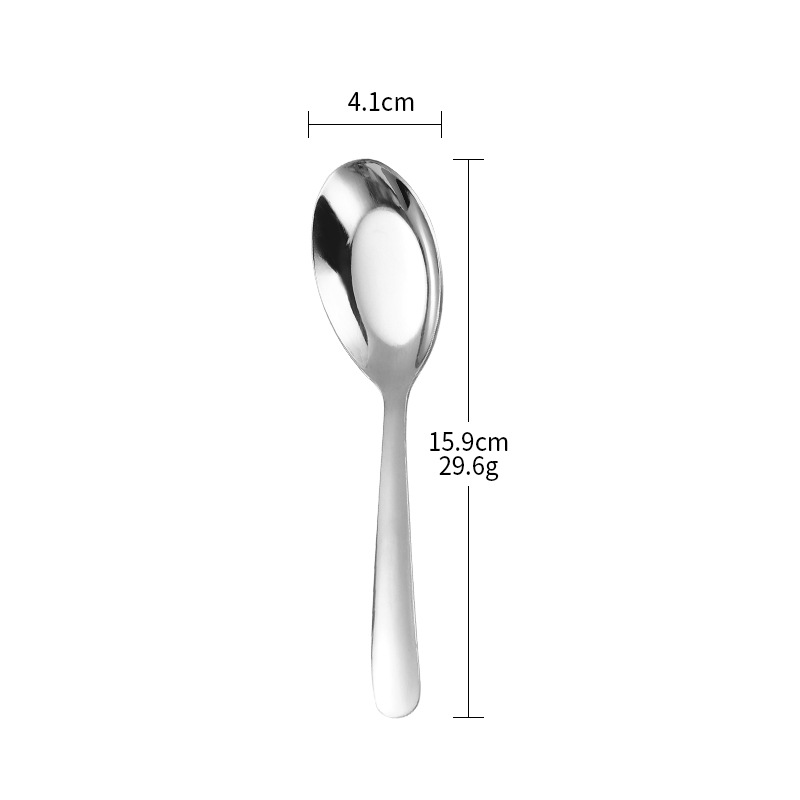 410 미디엄 플랫 스푼(청소년 스타일)