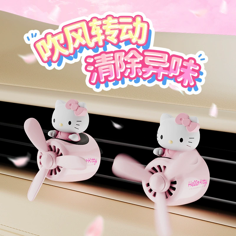 Hello Kitty, aromatherapy, airplane strongly flavoured, decorations, new collection