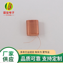 �S�����l���ľ�Ȧ NFC��Ȧ�o�������ճ��Ȧ늸о�ȦIC����Ȧ�ӹ�