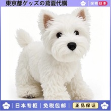 日本 西高地小狗公仔可爱公仔玩偶床上抱枕女生儿童节礼物