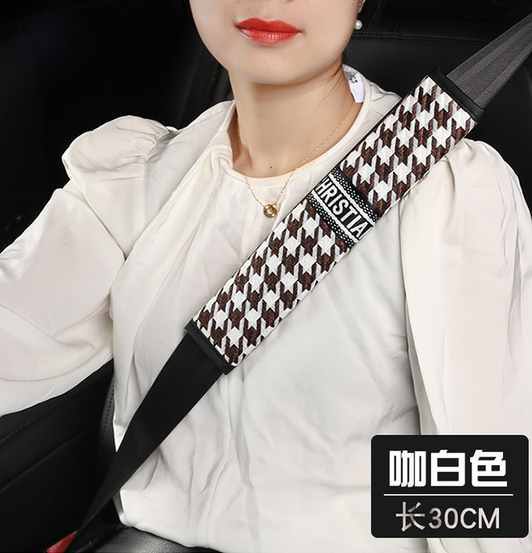 Breathable Ice Silk Safety Belt Cover Simple and Trendy Universal Extended Shoulder Cover Large and Small Truck Car Safety Belt Anti-Wear