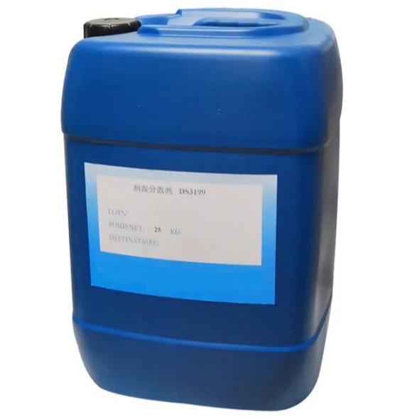 供应 工业级分散剂