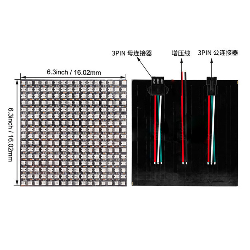 RGB プログラマブル 5050 フルカラー LED ピクセル スクリーン車のディスプレイドットマトリックス距離マジックカラー LED 電子スクリーン LED|undefined
