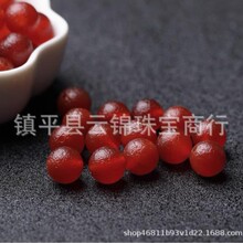 ȻϺϺɢ 绯DIYƷִˮ