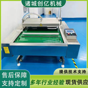 ȫ�Ԅ��D��L����հ��b�C �u�˰��B�m��ڙC CY-1000���ɰ��b�C