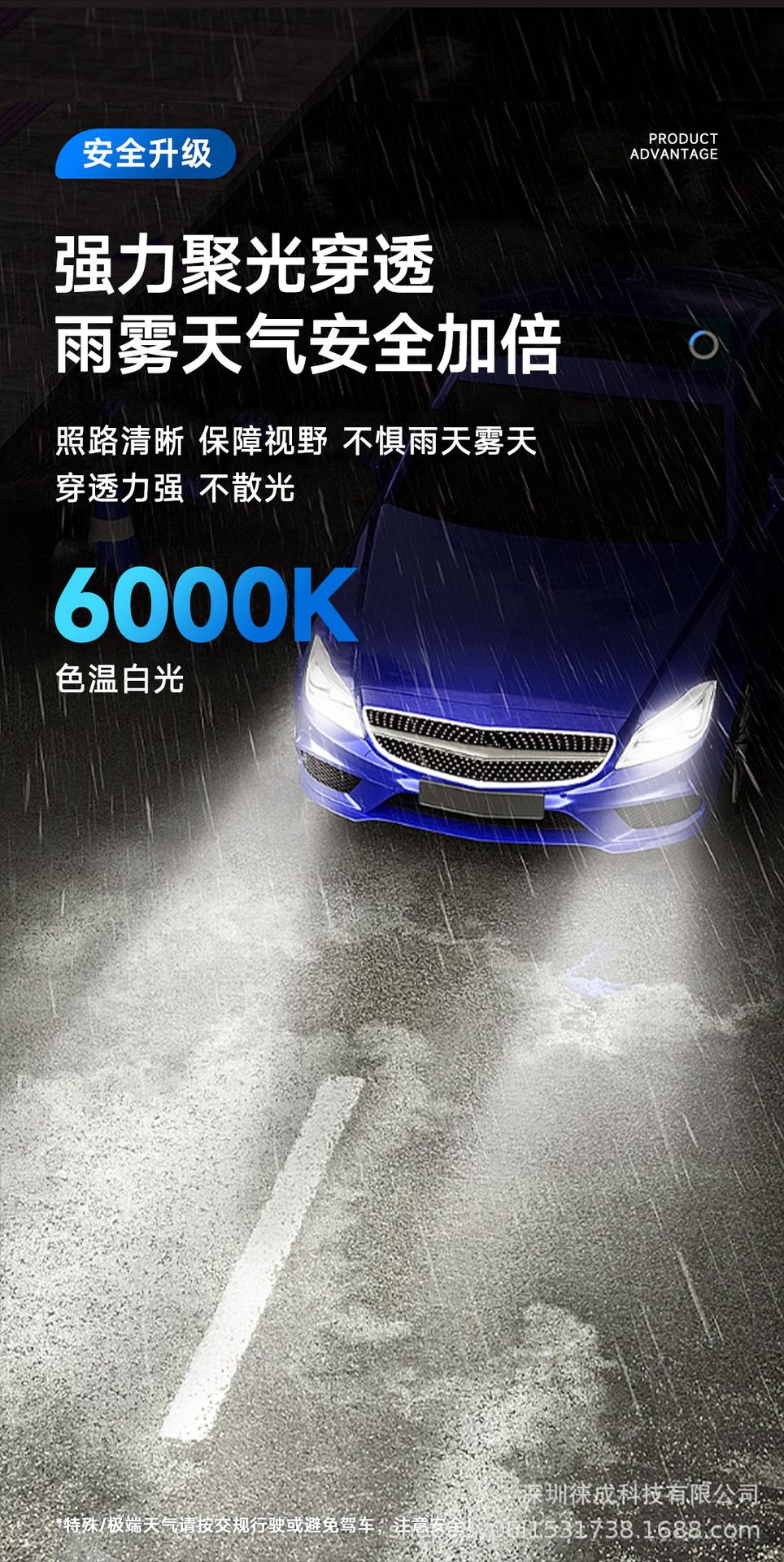 Factory direct supply 130W high power car LED lights car led headlights H1led car headlights LED headlights