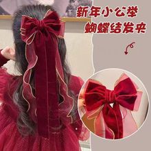 Ůͯ����z�q�����Y�l�A�h�������^Ƽtɫ��ͯ�l��X�װl��