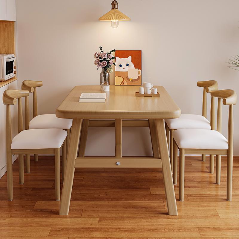 Dining Table for Home Small Apartment Rectangular Rental Living Room Dining Table Simple Catering Commercial Table and Chair Set