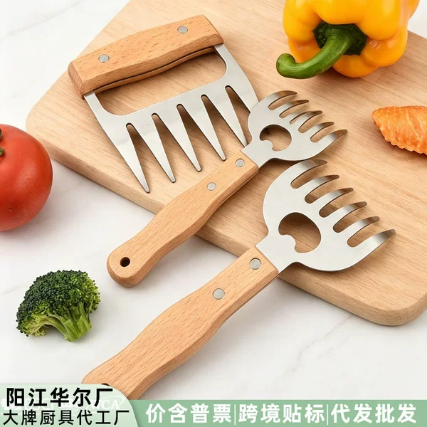 In-stock stainless steel bear claw meat shredder with wooden handle for home use, kitchen tool for shredding chicken