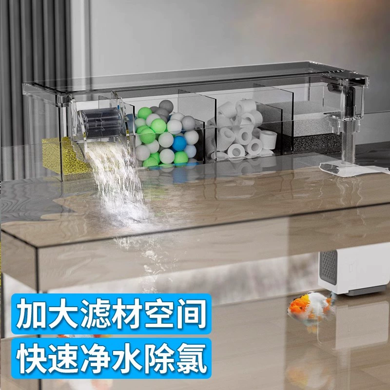 Сумасшедший фильтр аквариума для воды Настенный цикл очистки воды три в одном наружный фильтр-капельница система фильтрации
