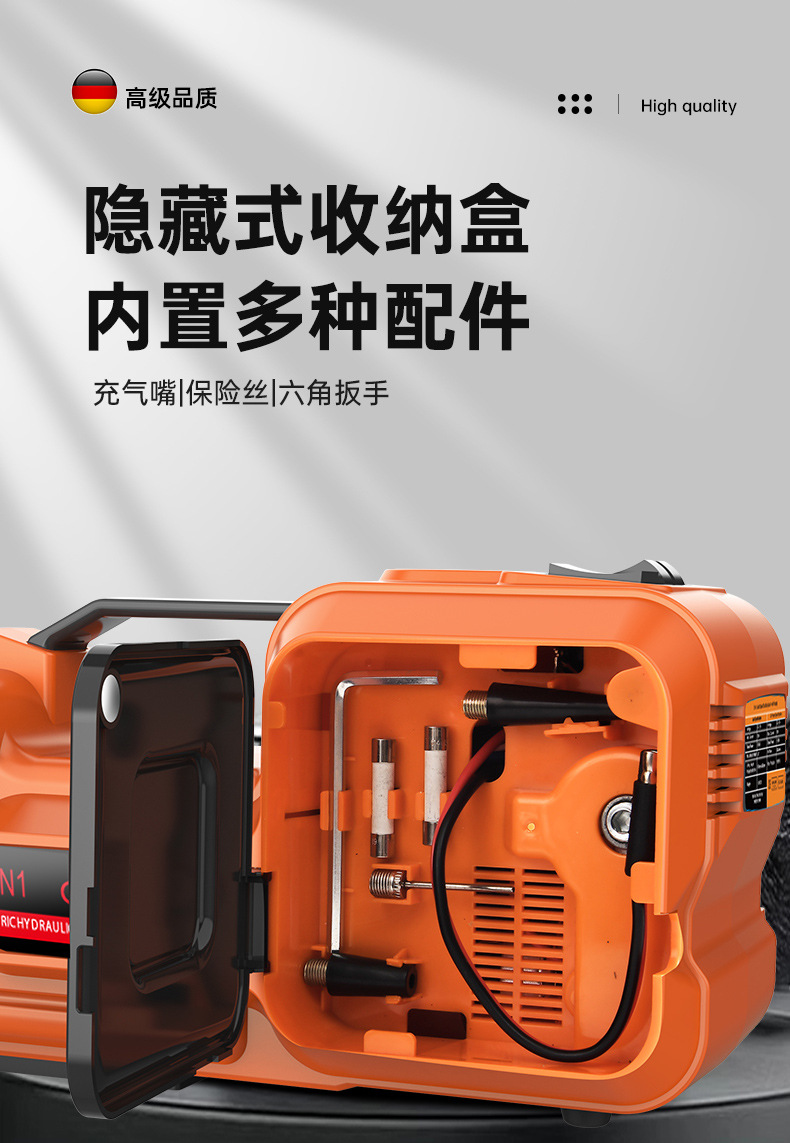 Cross-Border Hot-Selling 12V Car Electric 0kg in 1 Multifunctional Electric Wrench Set for Heavy-Duty Use