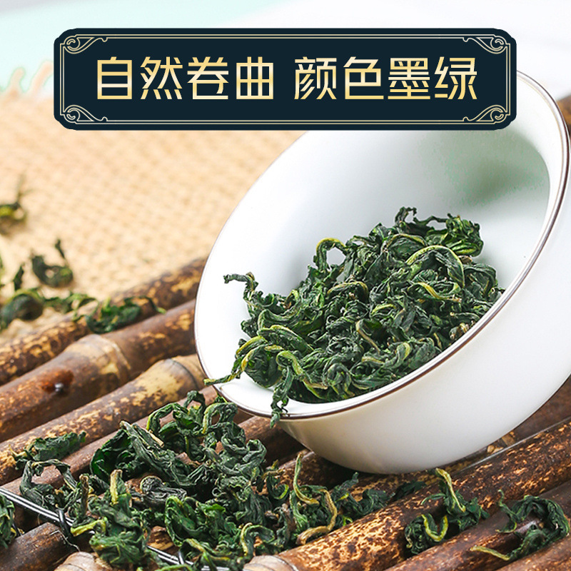 蒲公英散结茶官方正品特级野生中药材500g干草婆婆丁整棵草泡水喝|undefined