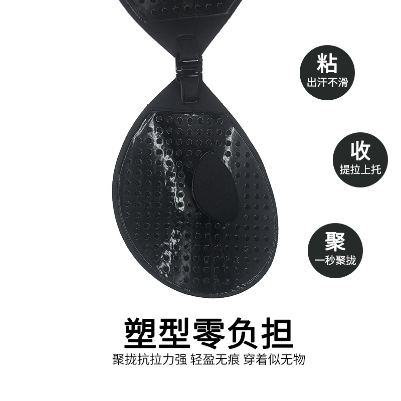 라이크라 라운드 컵 프론트 버튼 속옷, 통기성 스트랩리스 보이지 않는 브라, 푸쉬업 프론트 버튼 브라, 심리스 브라