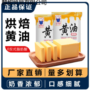 �S�ͺ決����С���b����ֲ���ţ��500g�Ǆ��ﱬ�׻���������