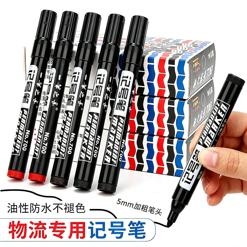 Large Capacity oily marker Black quick-drying logistics special 700 thick head can add ink big head Mark pen wholesale