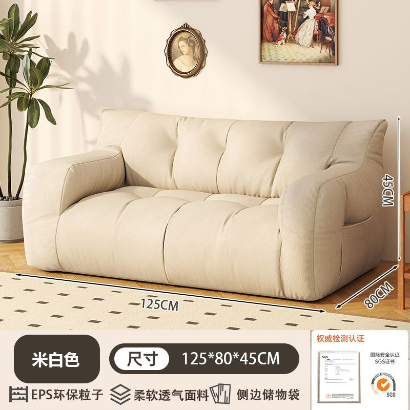 Sofá de tela sala de estar pequeña casa de alquiler taburete de paquete suave área de descanso tatami sofá perezoso multifuncional