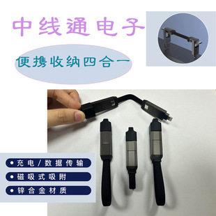 240W耳׿۴�����䔵�����ĺ�һPD TYPE-C��y�ռ{������늾�