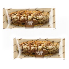 モラフィープラチナクルミマリオパン手裂きサンドイッチパン代朝食ペストリーオフィスカジュアルおやつ