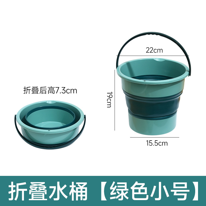 折叠水桶户外赶海钓鱼大号加厚塑料桶家用学生宿舍大容量手提水桶|undefined