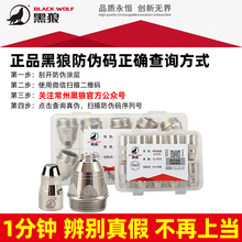 ����p80���x�Ӹ�����늘O����LGK80-100-120���x���и����