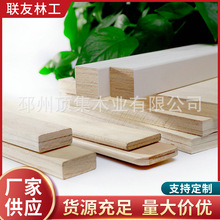 廠家供應多品種lvl嬰兒床側條 楊木多層板條木方沙發排骨條批發