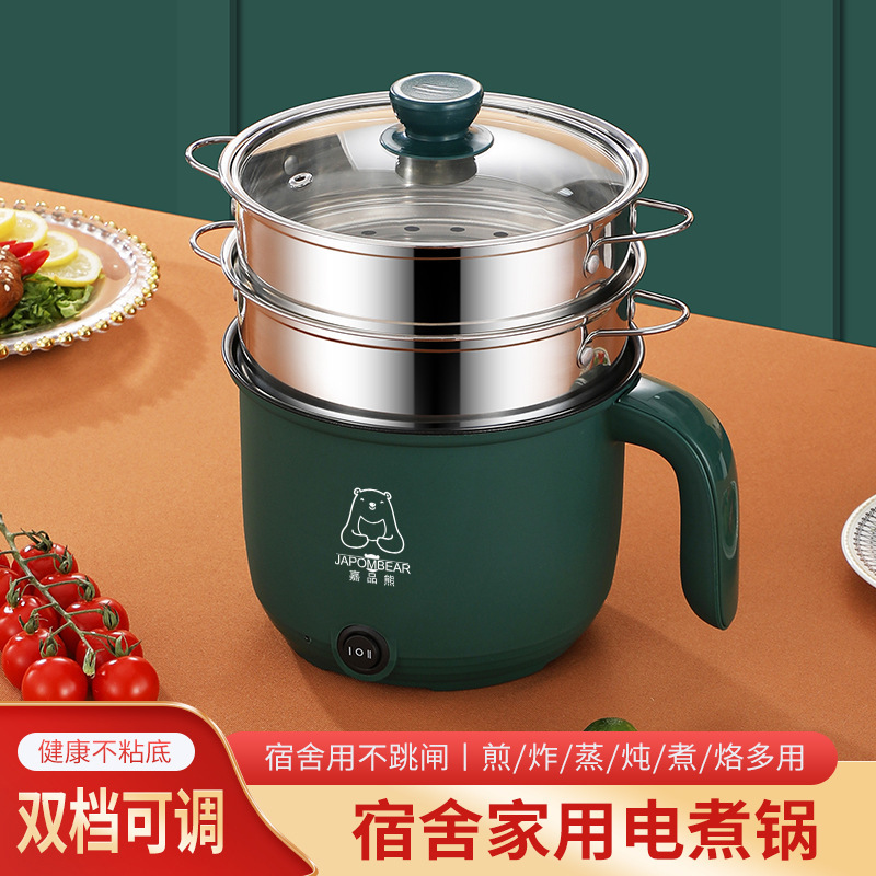 Manufacturer direct supply multi-function electric noodle pot…