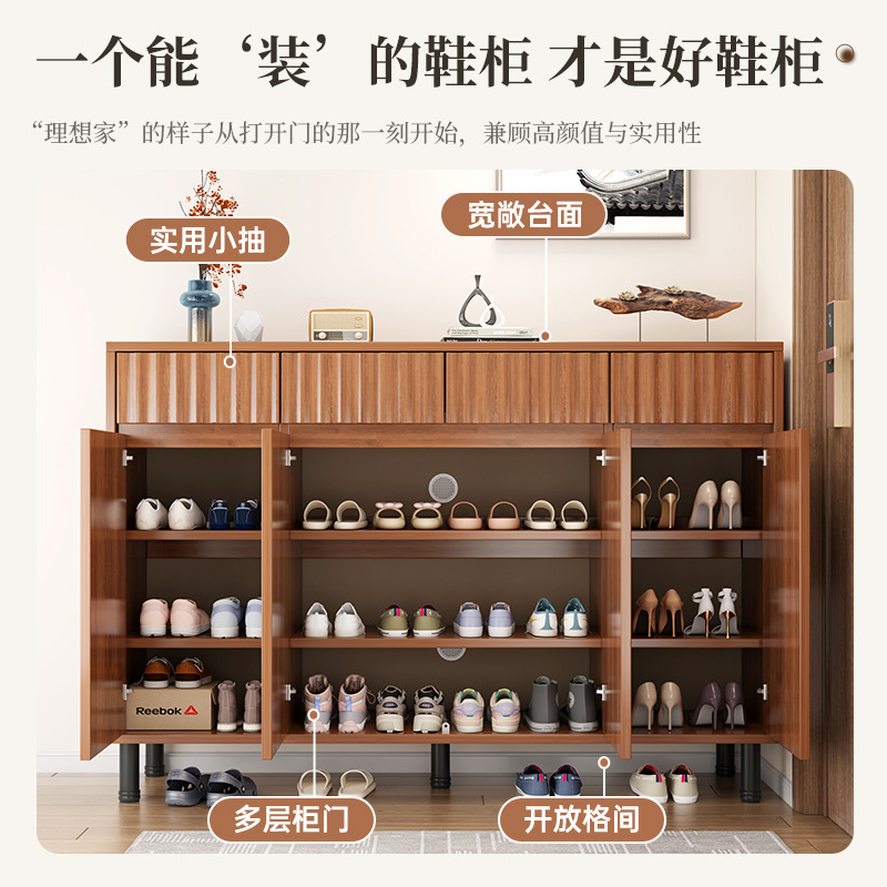 Large-capacity home entryway cabinet with doors, perfect for hallways and balconies&mdash;simple, outdoor-style shoe storage.