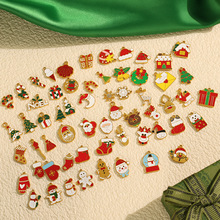 ����ֱ�ɫ����ѩ����¹ʥ���ڿ�ͨ��׹diy�������������Ҽ���Ʒ