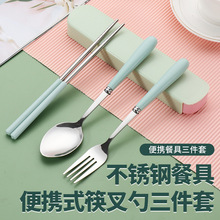 �;����b304���P����ӿ��ӱ�y�;����b�������Ӳ���һ��������