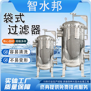 304���P䓴�ʽ�^�V�����I�Uˮ��ɳ���Ͳ���ǰ�ô����������^�V��