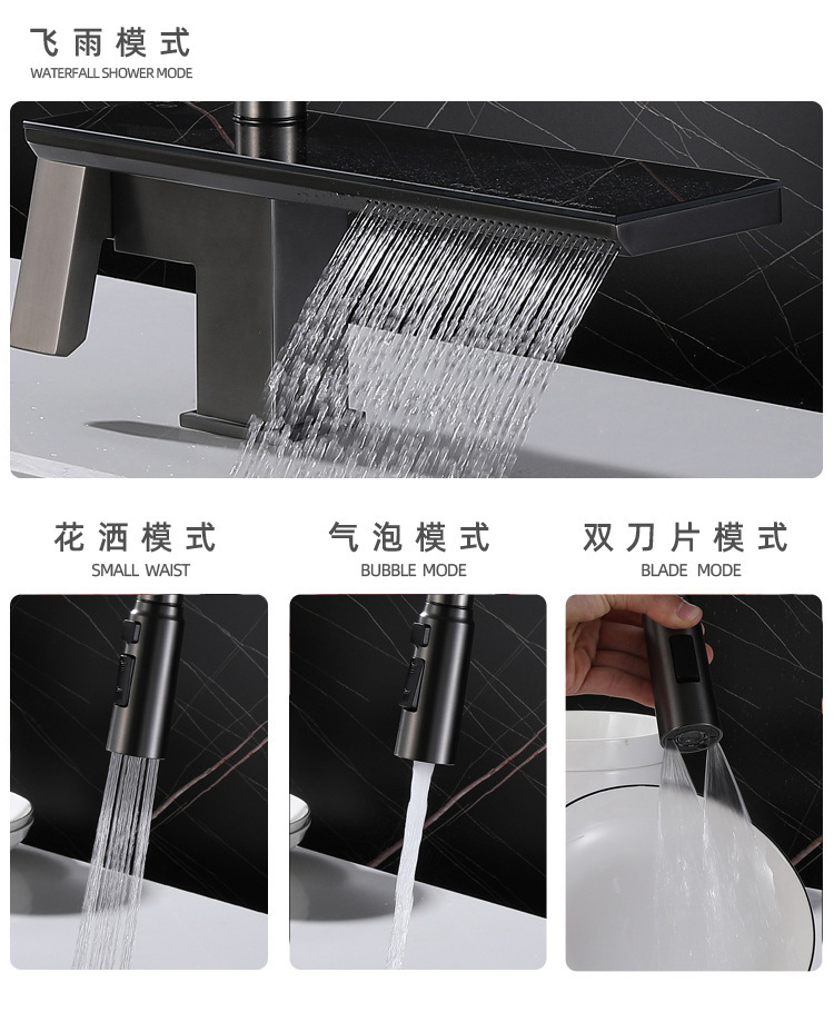 American-style sus304 stainless steel sink faucet, retractable and pull-out sink, single-hole kitchen faucet undefined