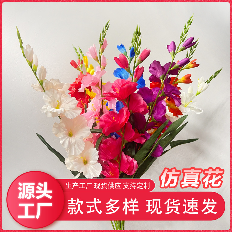 Gladiolus Wedding Artificial Flower Scene Layout Artificial Flower Landscaping Wedding Arch Floor Decoration Flower Artificial Gladiolus Silk Flower