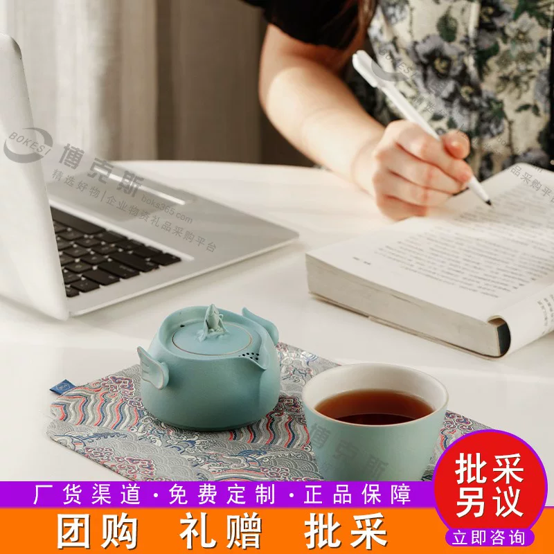 Tea set for traveling