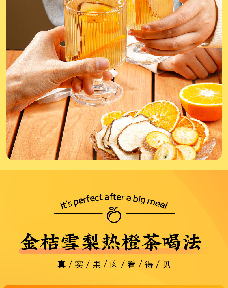 Kumquat Snow Pear Orange Tea Freeze Dried Fruit Tea Bags Sugar Free Cold Brew 100g in use