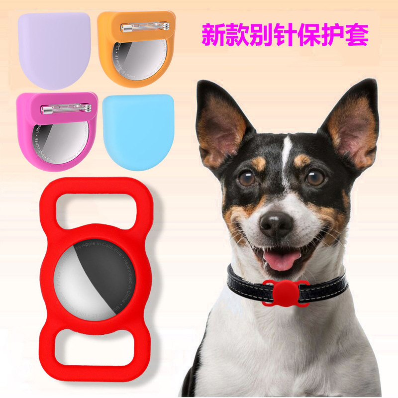 For Pet Dog Lost Airtag Case Silicone Apple Tracker Case in stock