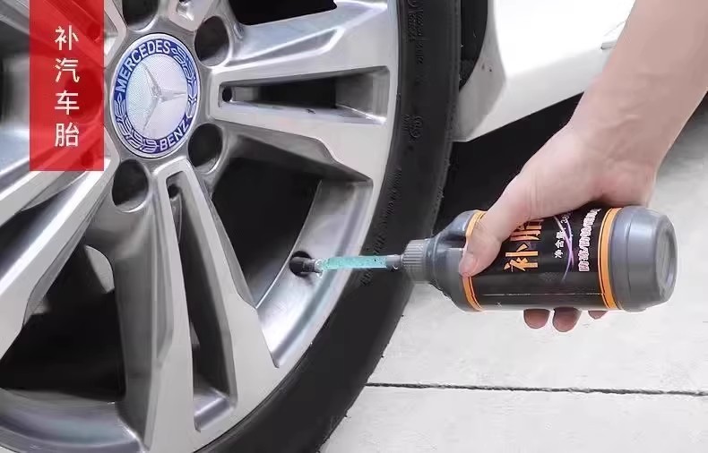 Automatic Tire Repair Fluid for Cars, Motorcycles, Electric Vehicles, and Bicycles