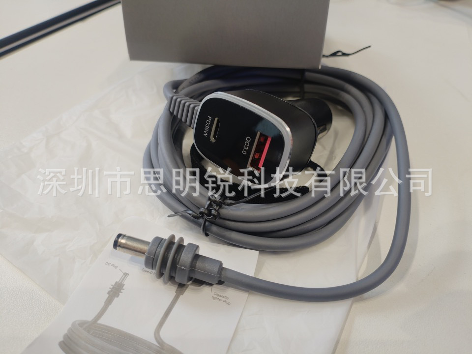 60W is suitable for mini devices, car charger, vehicle charging DC car charger, waterproof 12V/24V car charger TR69