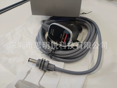 charger, waterproof 12V/24V car charger — Siqaret yandırıcısı - 60wdc-head-vehicle-charging-power-cable-car-charging-power-cable69ql