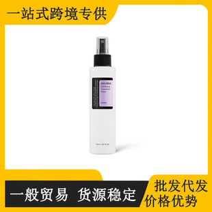Cross-Border Korean Cosrx Snail Salicylic Acid Exfoliating Aha Bha Moisturizing Essence Water 150ml