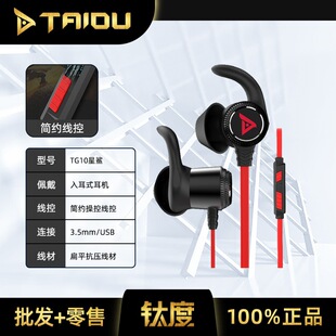 ⁶�TG10�������C�о����ʽ늸��Pӛ���Α���X�֙C�����������L