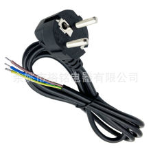 �Wʽ���^���^�� �W�˲��^��о�㾀β�Դ�� ���Ӿ��WҎ�Դ��