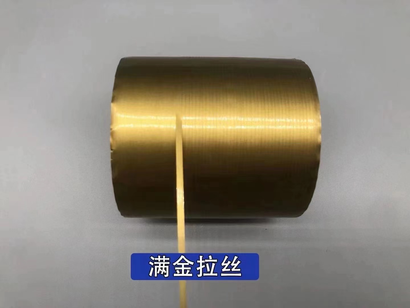 微信图片_202206201451015