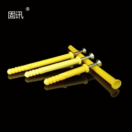 接线盒;其他管件;线卡、线扣