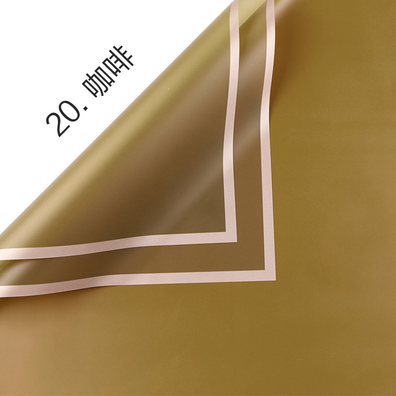 Ramo fresco de papel de embalaje material translúcido impermeable flor tienda ramo de papel de embalaje engrosada borde dorado jalea película papel mate
