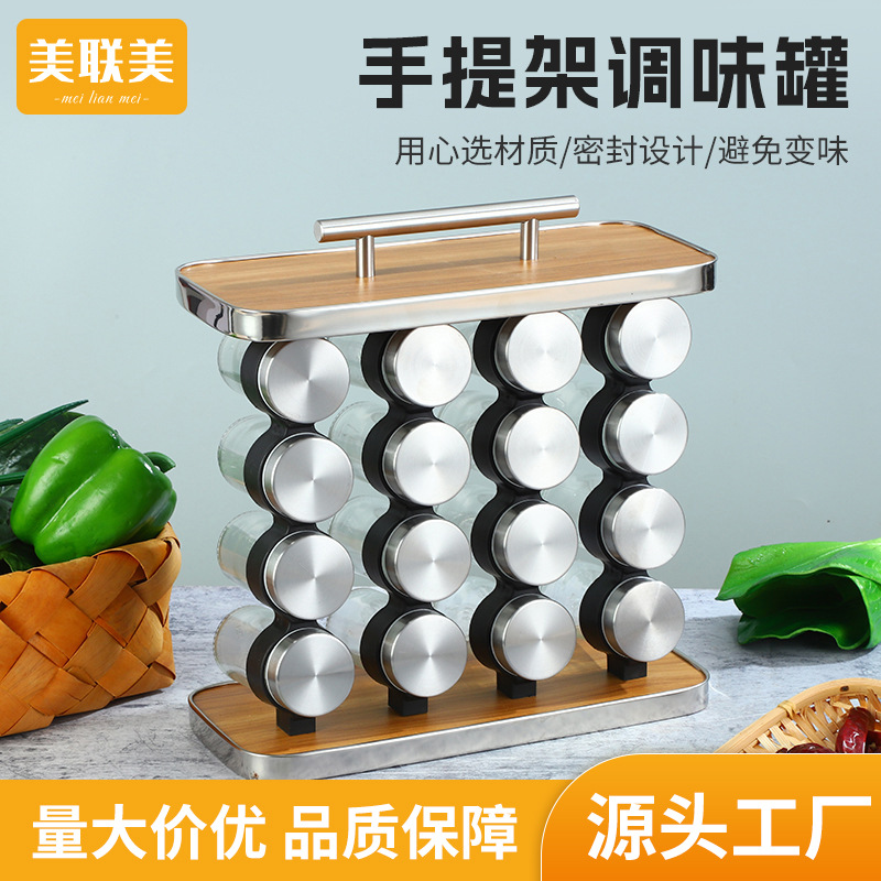 (Cross-border trading), (Wholesale), handheld storage system stainless steel, set, (Physicals)
