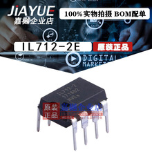 ԭװ��Ʒ ������оƬ IL712-2E PDIP-8 ����