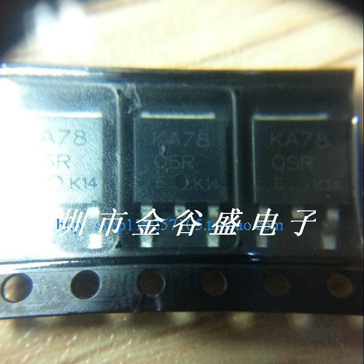 KA7805ERTM 线性稳压器 TO-252 原装进口